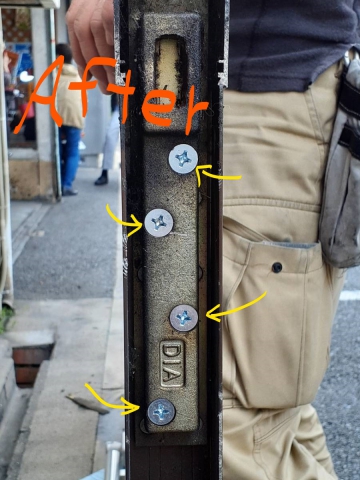【東大阪市】しっかり閉まらなくなったドアの修理です